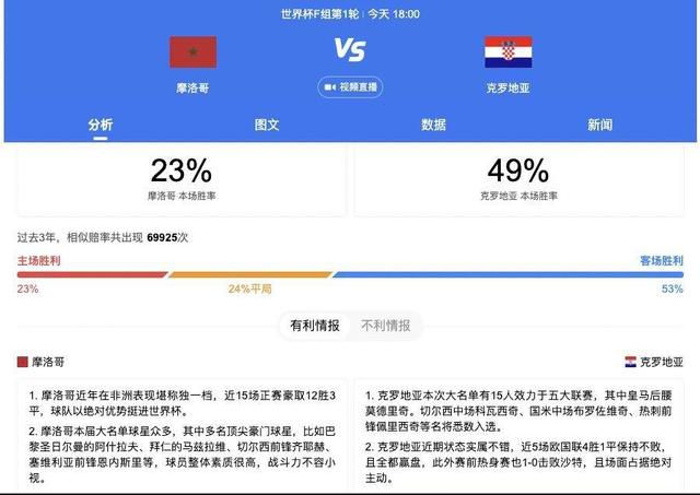 卡尔文-菲利普斯希望下个月离开曼城，以争取稳定出场时间，并竞争参加欧洲杯的机会。